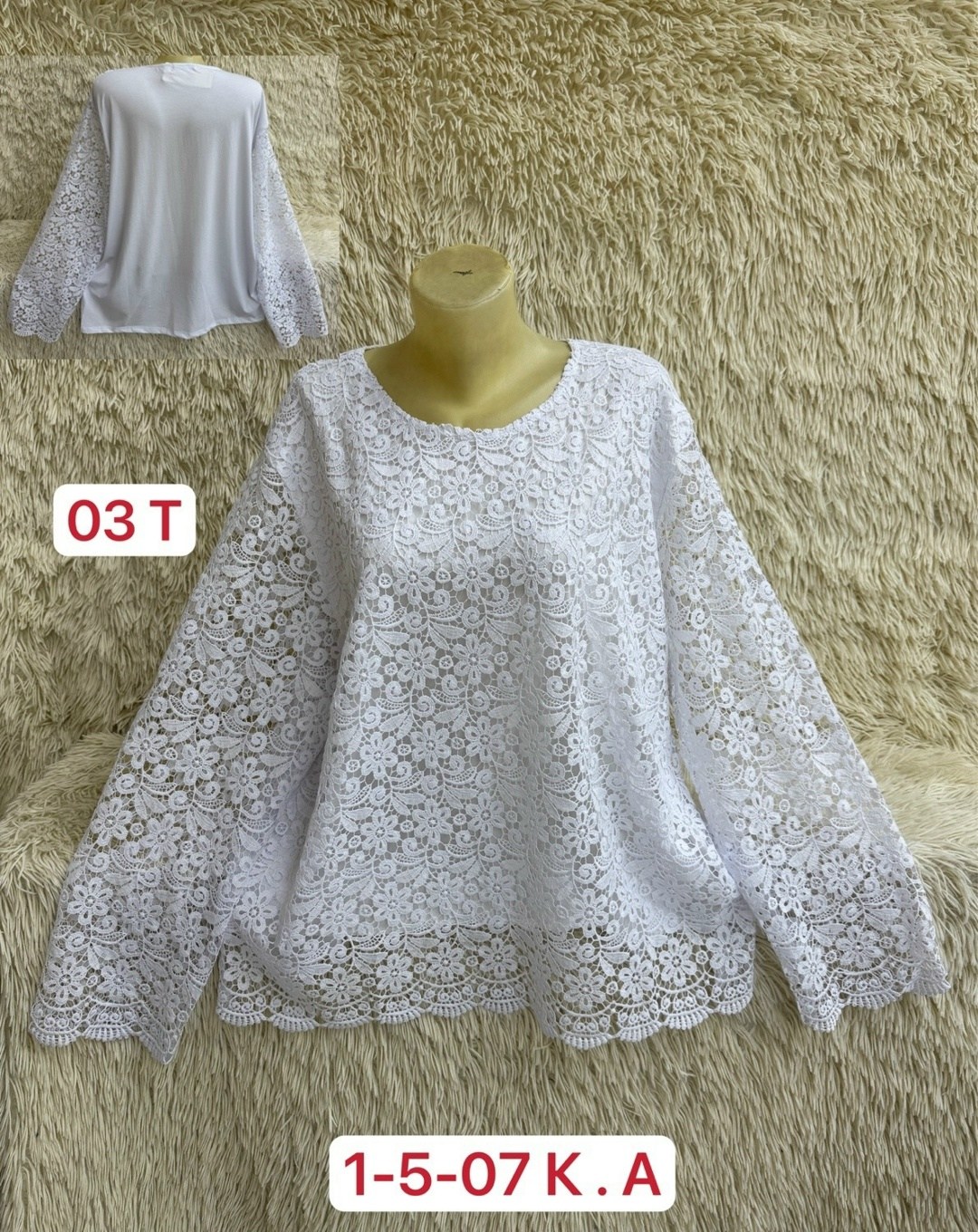 кофта хлопок,женская кофта,женская кофточка,блузка женская нарядная,женская блуза