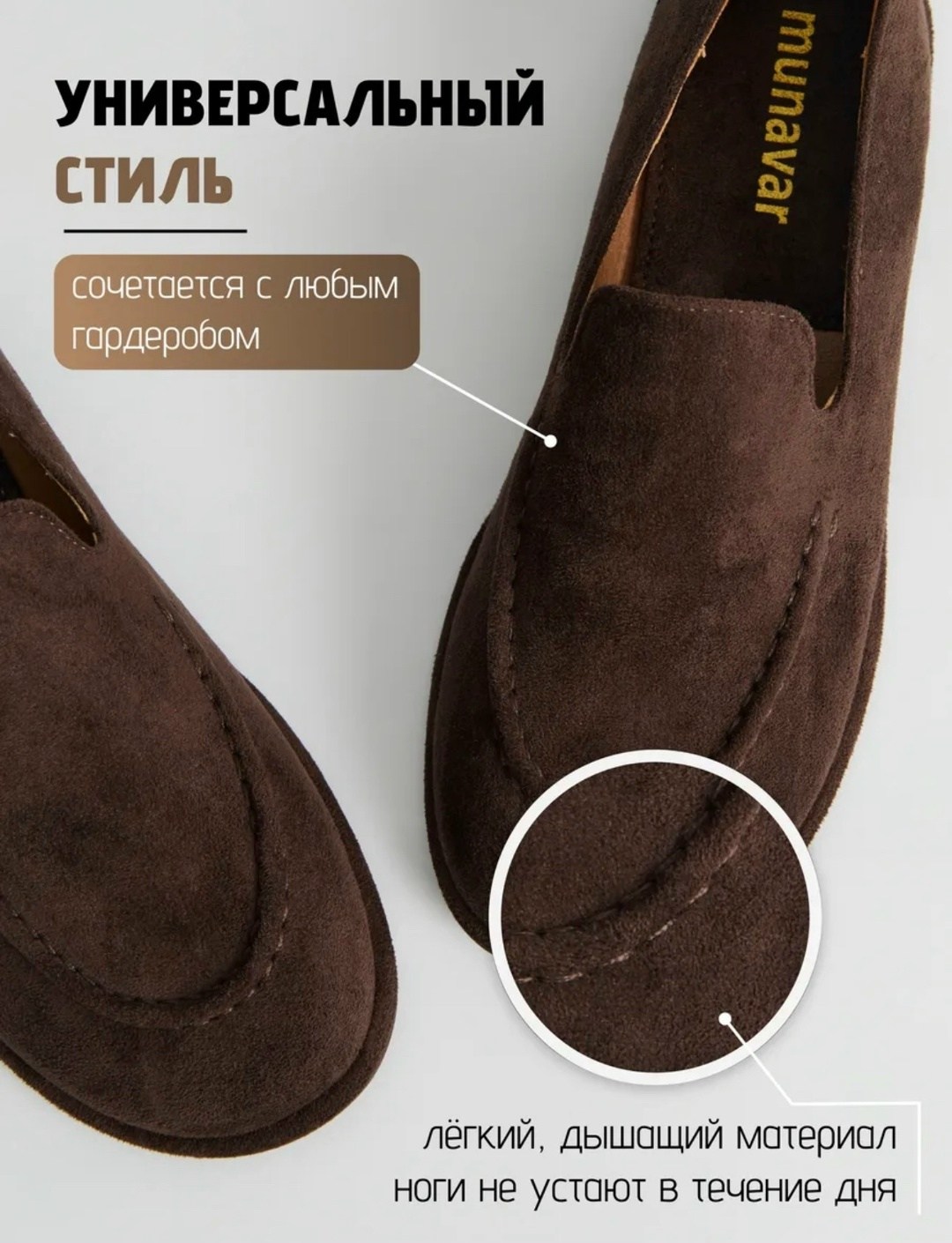 лоферы замшевые,лоферы из натуральной замши saivuil, женская лоферы замш,лоферы замш,туфли лоферы premium качества натуральная замша