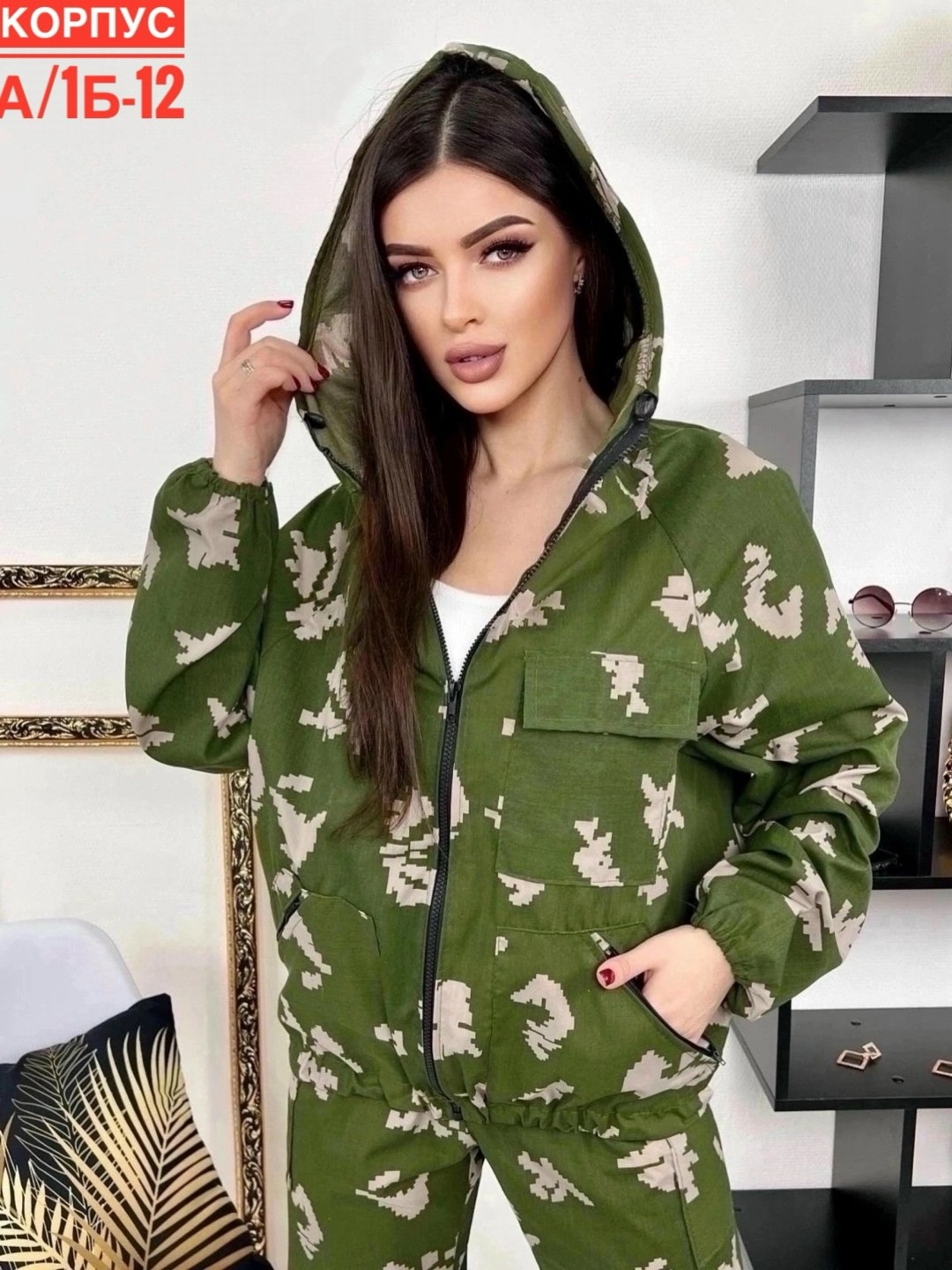 женский камуфляжный костюм,женские костюмы,костюм камуфляжный,костюм летний,женский камуфляжный костюм летний