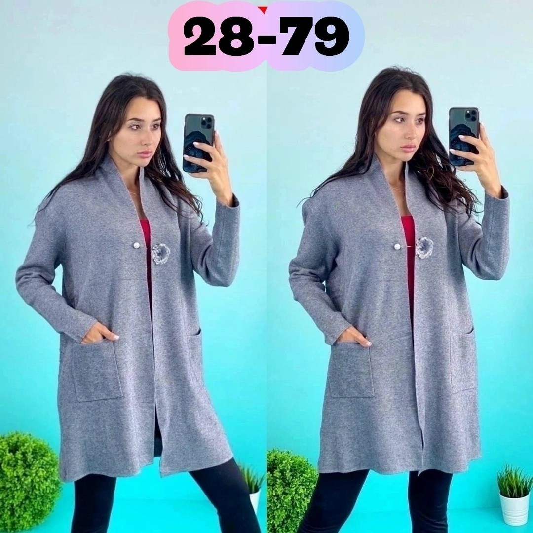 кардиган женский,кардиган, кардиганы женские,кардиган вязаное,кардиган жен