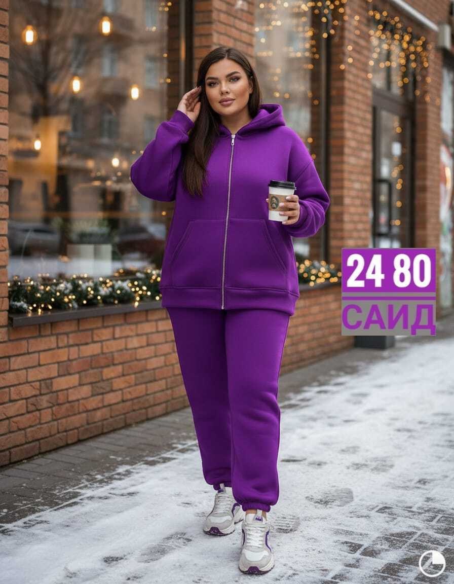 спортивные костюмы,спортивные костюмы женские,тёплые спортивные костюмы женские больших размеров,костюм на флисе,женский спортивный костюм на флисе