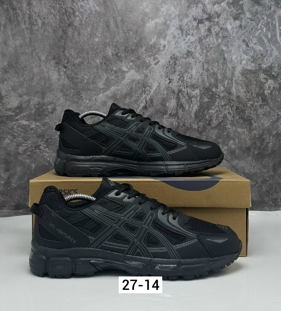 кроссовки asics gel-kahana 8,мужские кроссовки asics,кроссовки,кроссовки asics,мужские кроссовки