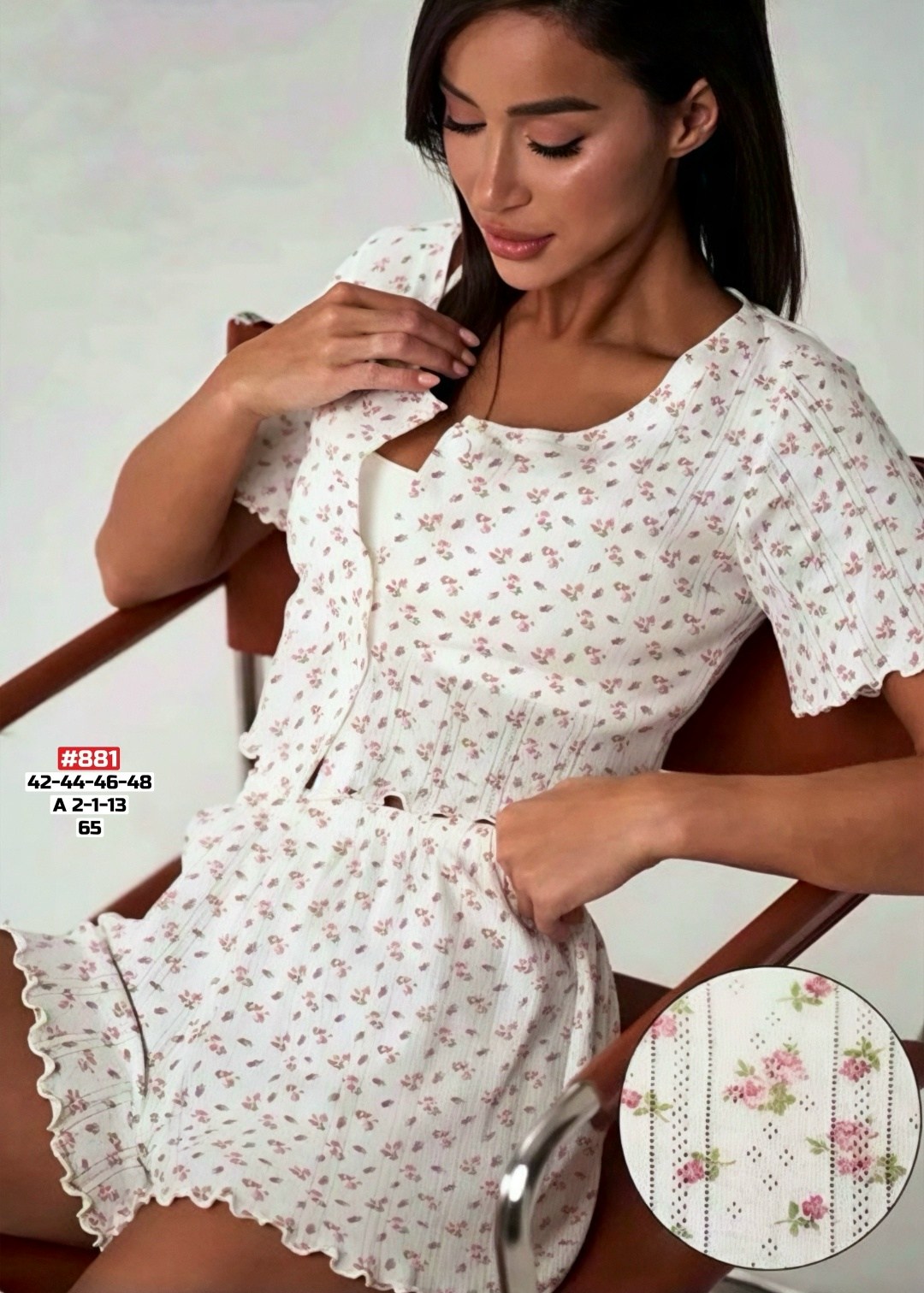 женская пижама,пижама женская с шортам,пижама с шортами и рубашкой хлопок,пижама женская с топом,пижама с принтом