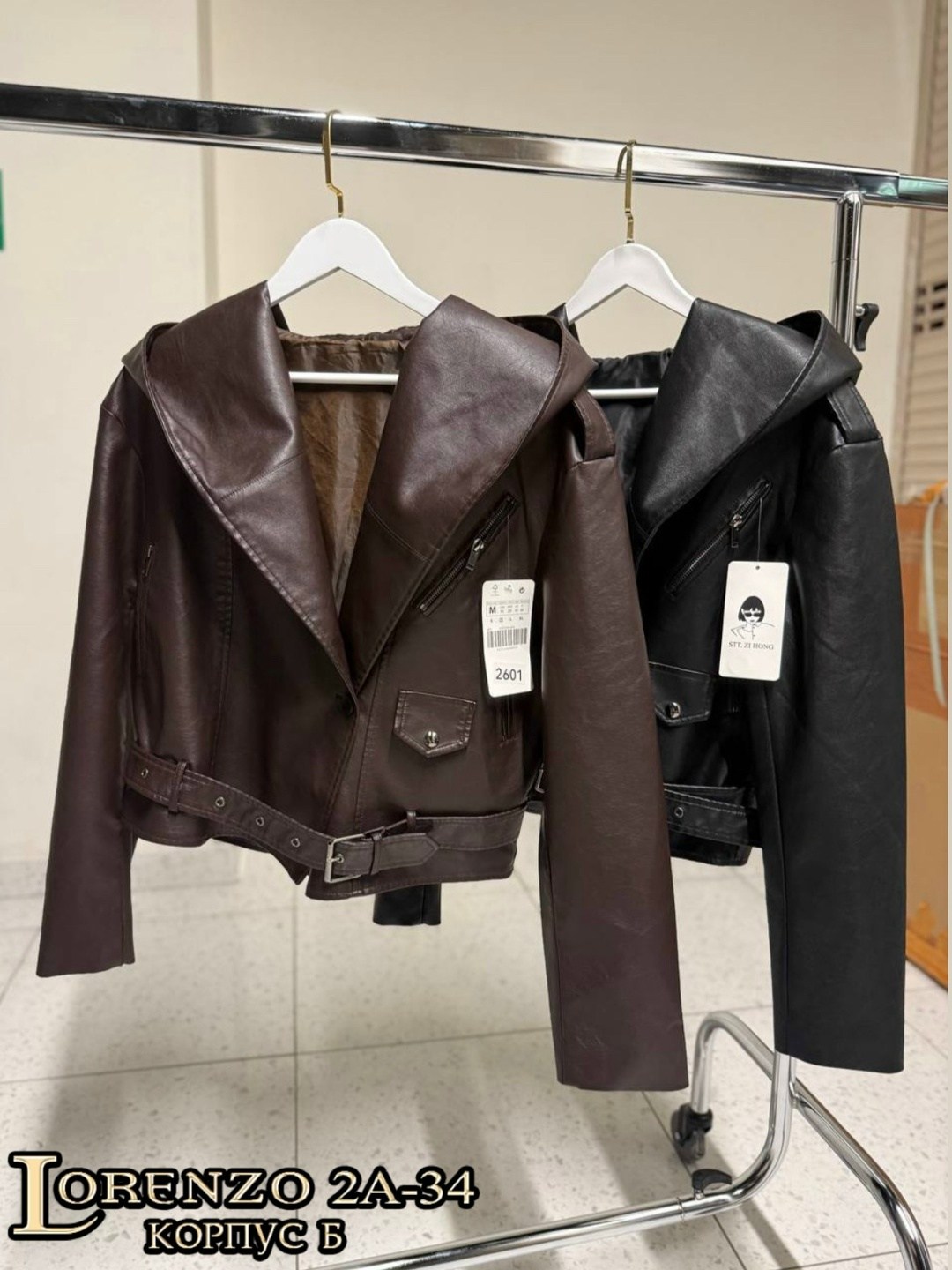 женская кожаная куртка,кожаная куртка,куртка косуха,куртка из экокожи,косуха