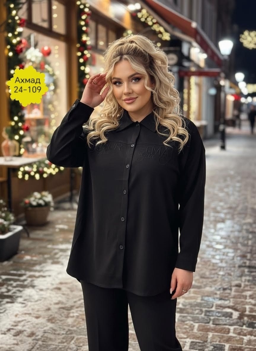 женская рубашка больших размеров,рубашка женская большие размеры,блузка для полных,блузка женская,рубашка женская