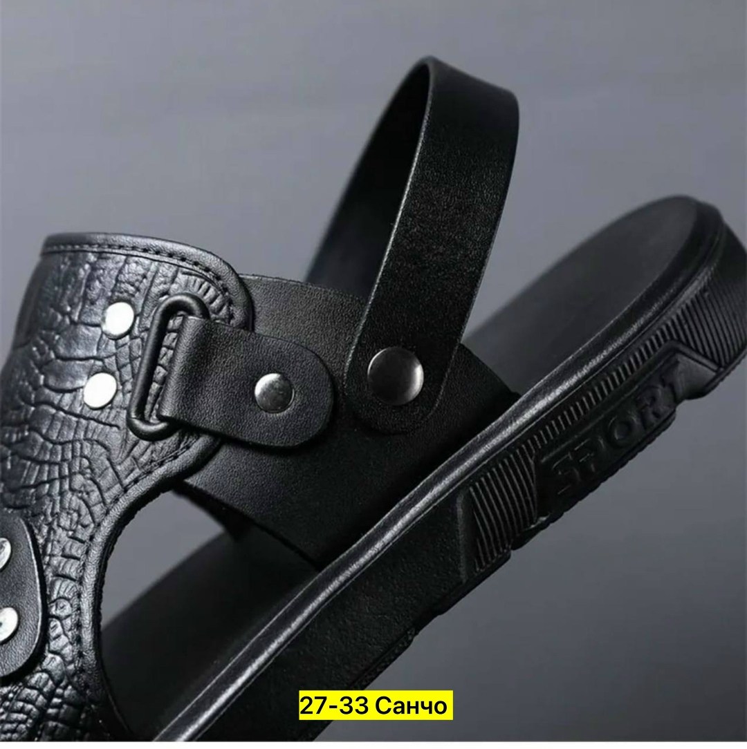 сандалии мужские,,босоножки мужские,сандалии для мужчин,шлепанцы мужские