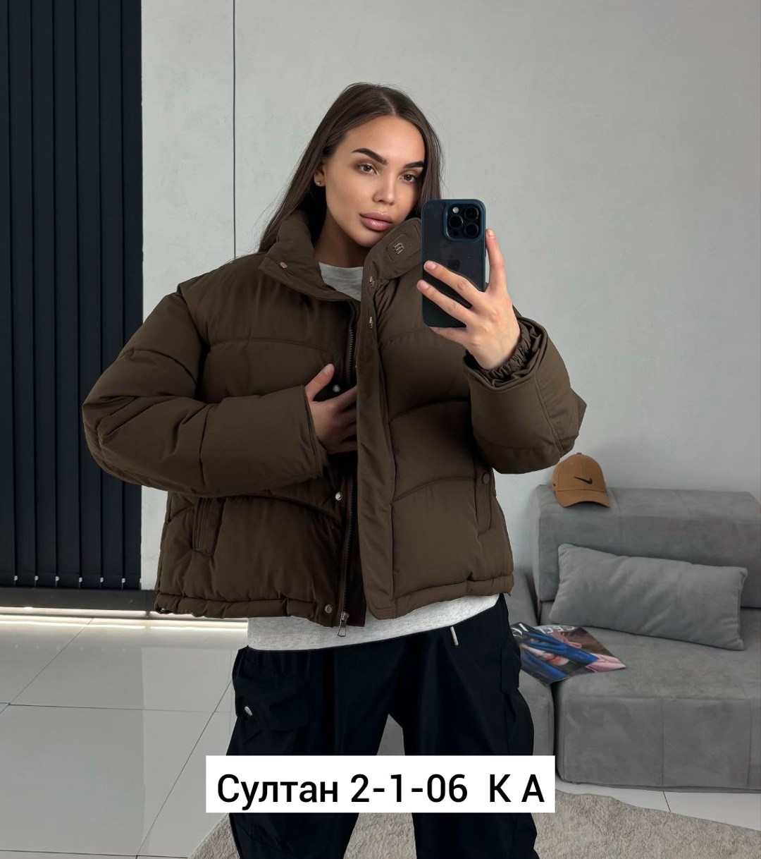 куртка демисезонная,куртка пуховик,куртка,женская куртка,куртка женская демисезонная