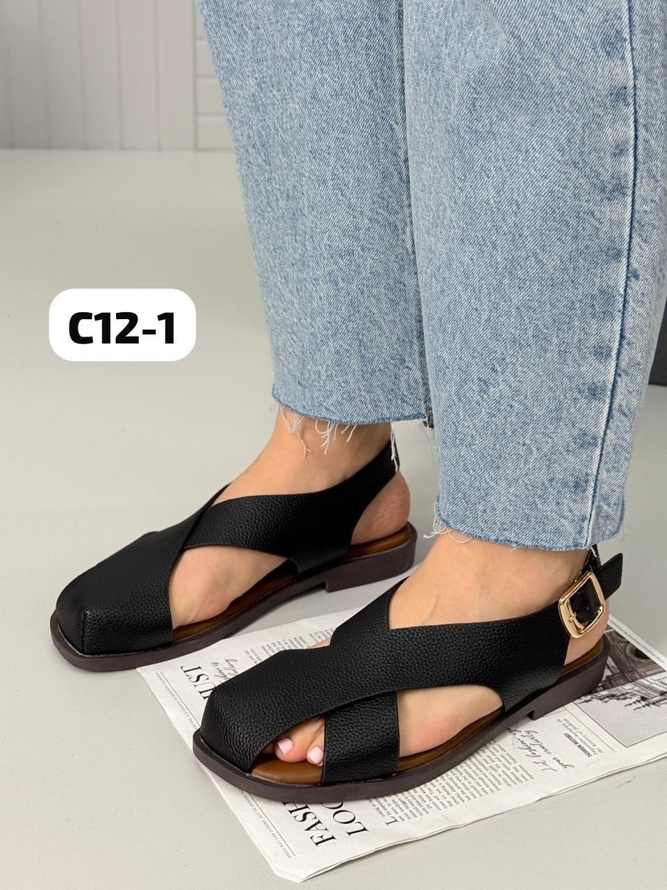 босоножки летние,сандали босоножки,женские босоножки,босоножки женские летние,