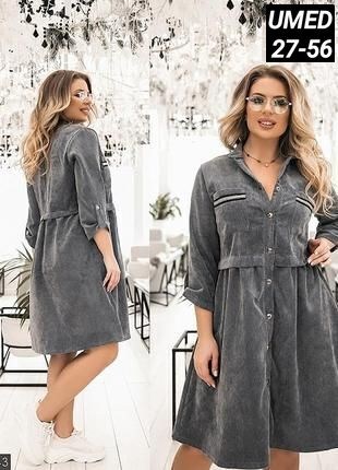 платье из вельвета для женщин полных,платье вельвет большого размера,платье больших размеров повседневное,вельветовое платье женское,платье модный стиль
