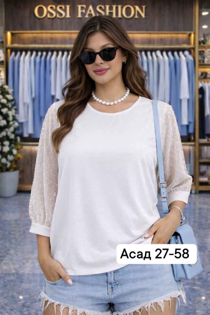 блузка женская больших размеров,блузка женская,женская блуза,блуза,блузка balsako