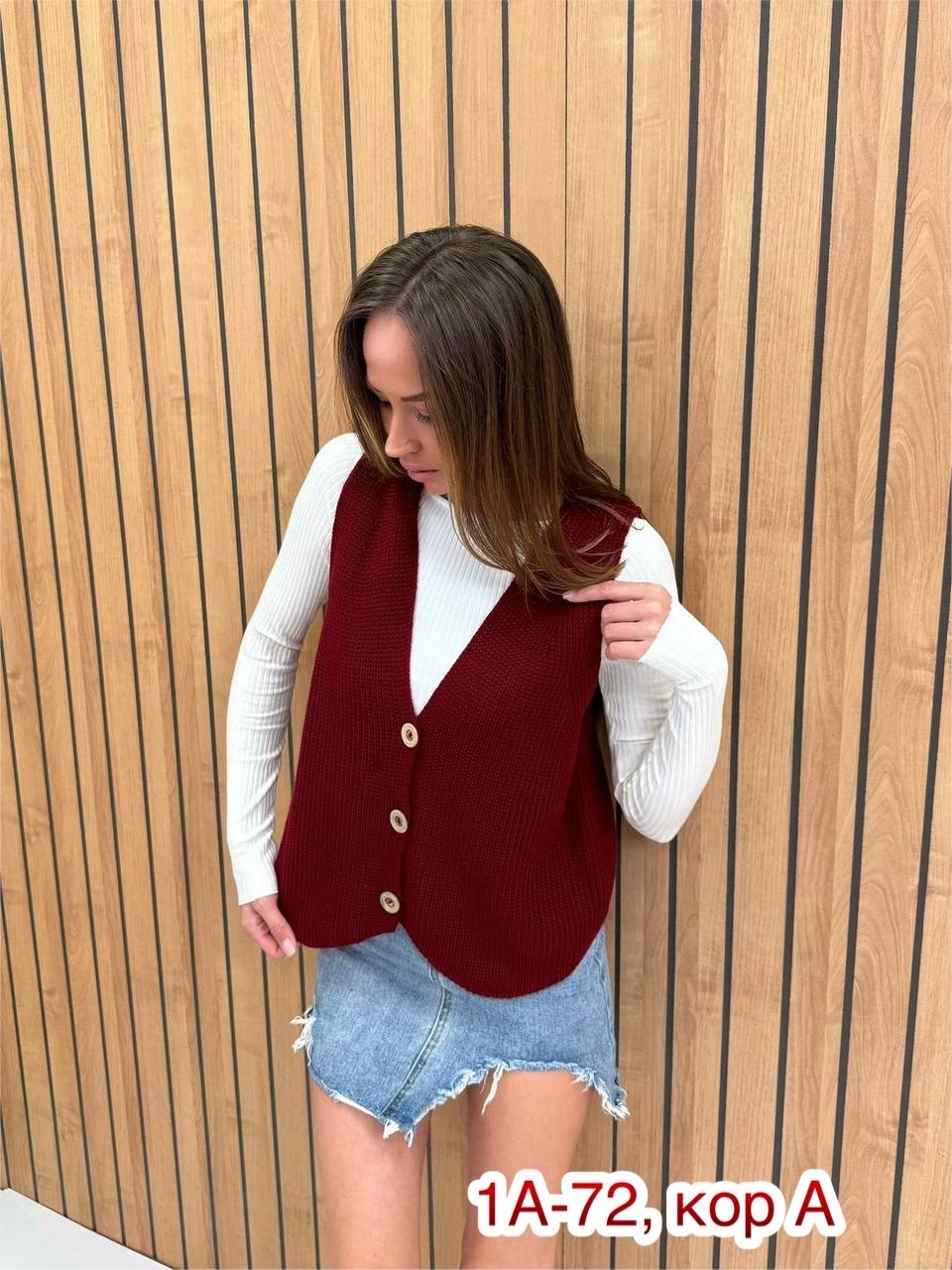 жилет женская вязаная,жилетка женская,жилет вязаный школьный,жилет вязаный,жилет женский вязаный классический