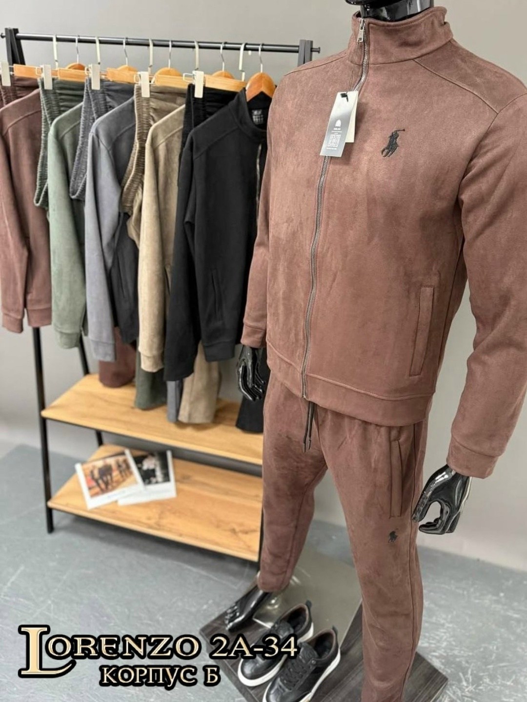 костюм спортивный мужской,костюм спортивный loro piana,костюм на флисе мужской,костюм лоро пиано мужской,мужской костюм loro piana