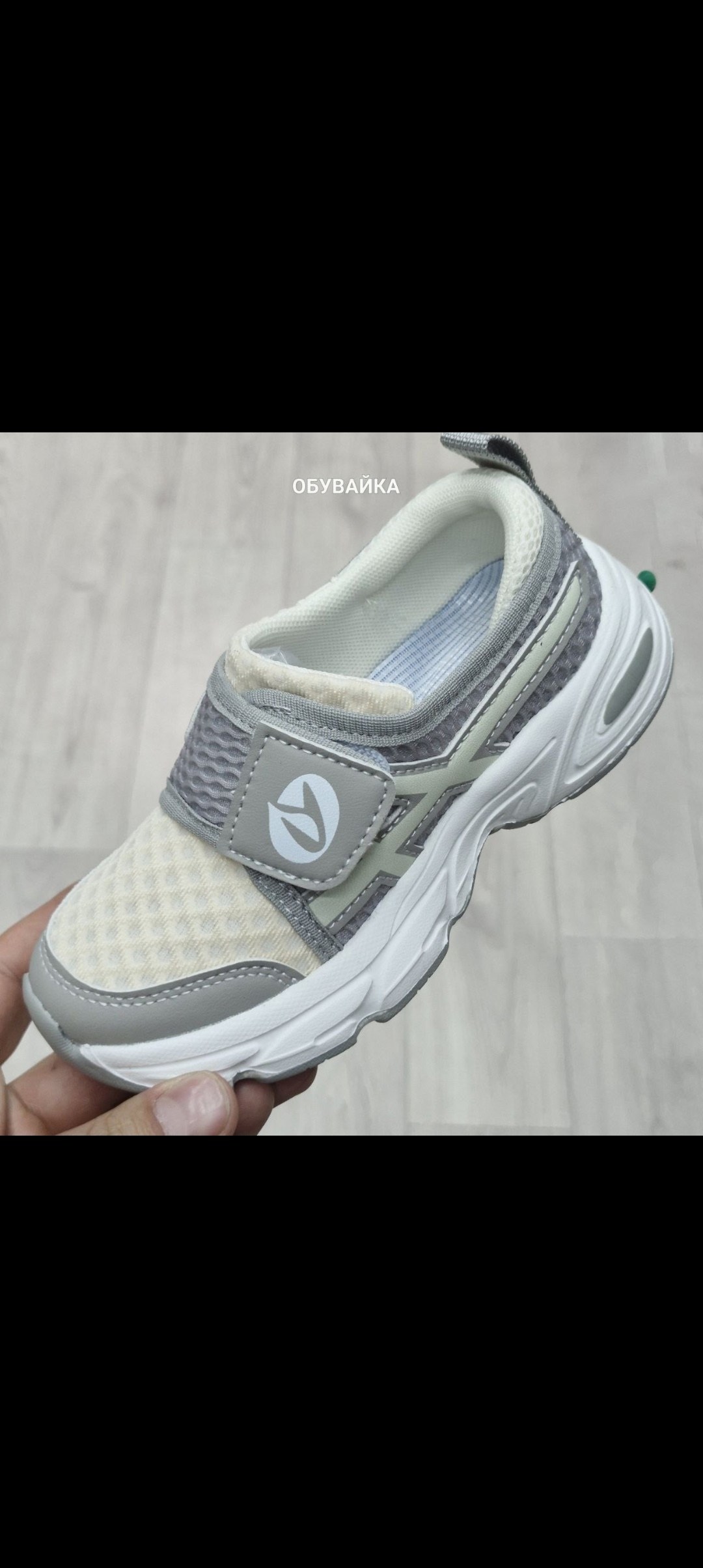 детские кроссовки,кроссовки,кроссовка детская,кроссовки для девочек, детская