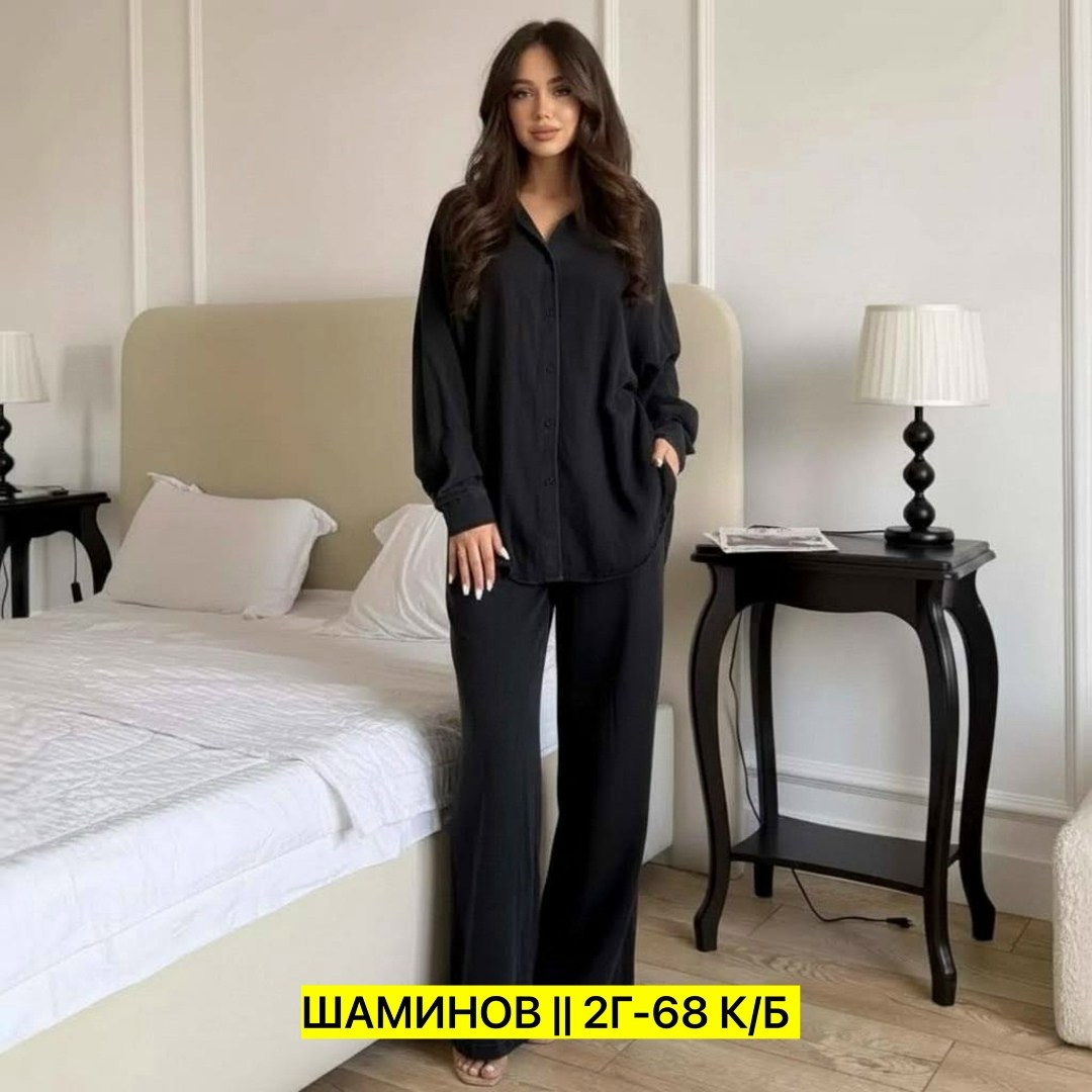 костюм женский,костюм с брюками,брючный костюм женский,костюм брючный,женский костюм с брюками