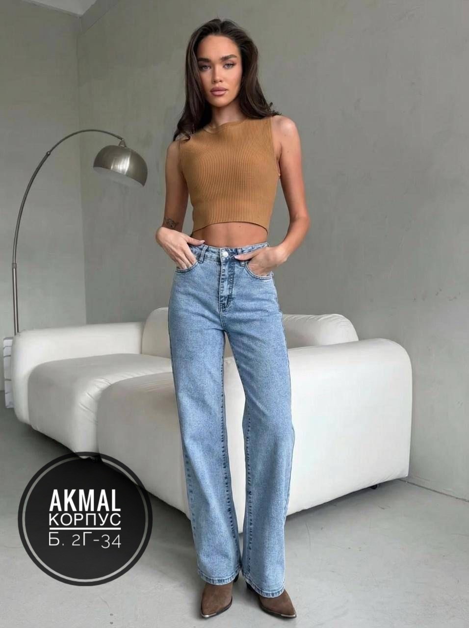 женские джинсы,модные джинсы,джинсы широкие,брюки джинсы,джинсы клеш женские