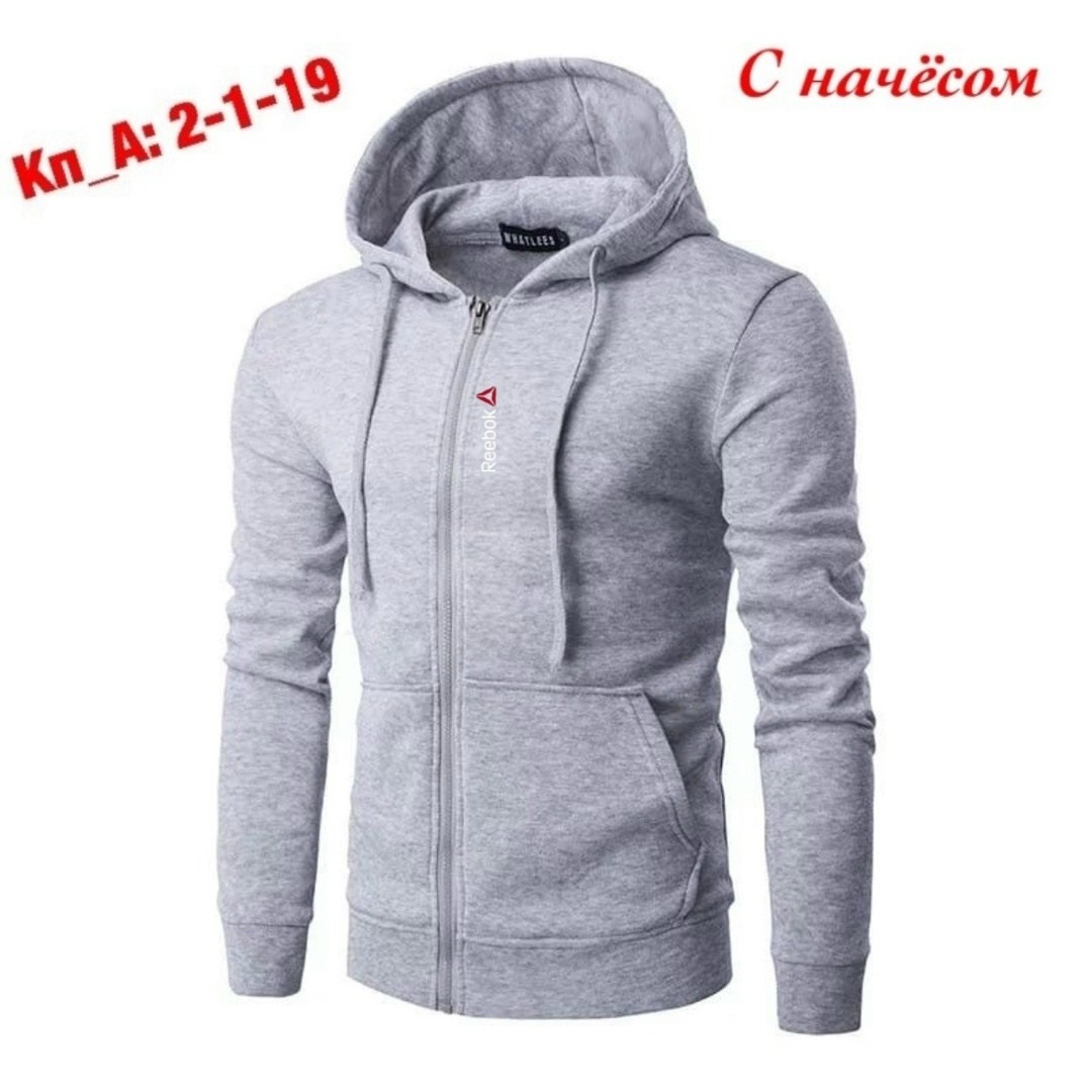 толстовка с капюшоном мужская,толстовка мужская,кофта мужская,мужская кофта с капюшоном,толстовка с капюшоном