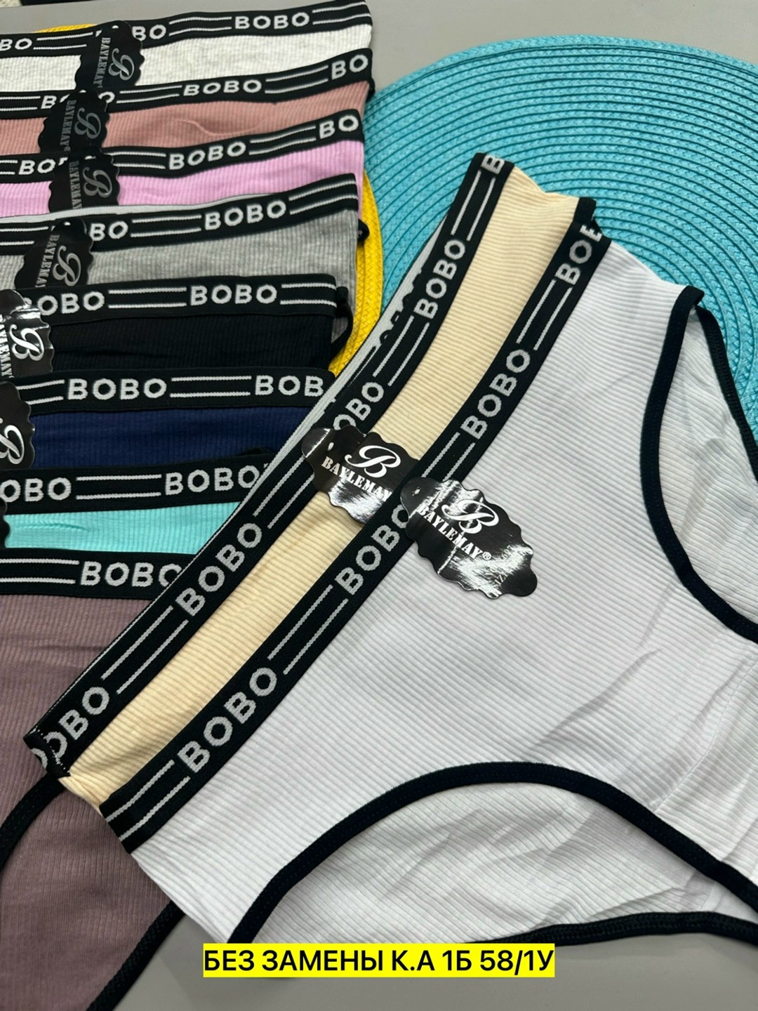 трусы женские в упаковке,трусы женски,трусы оптом,женская трусы,комплект трусики