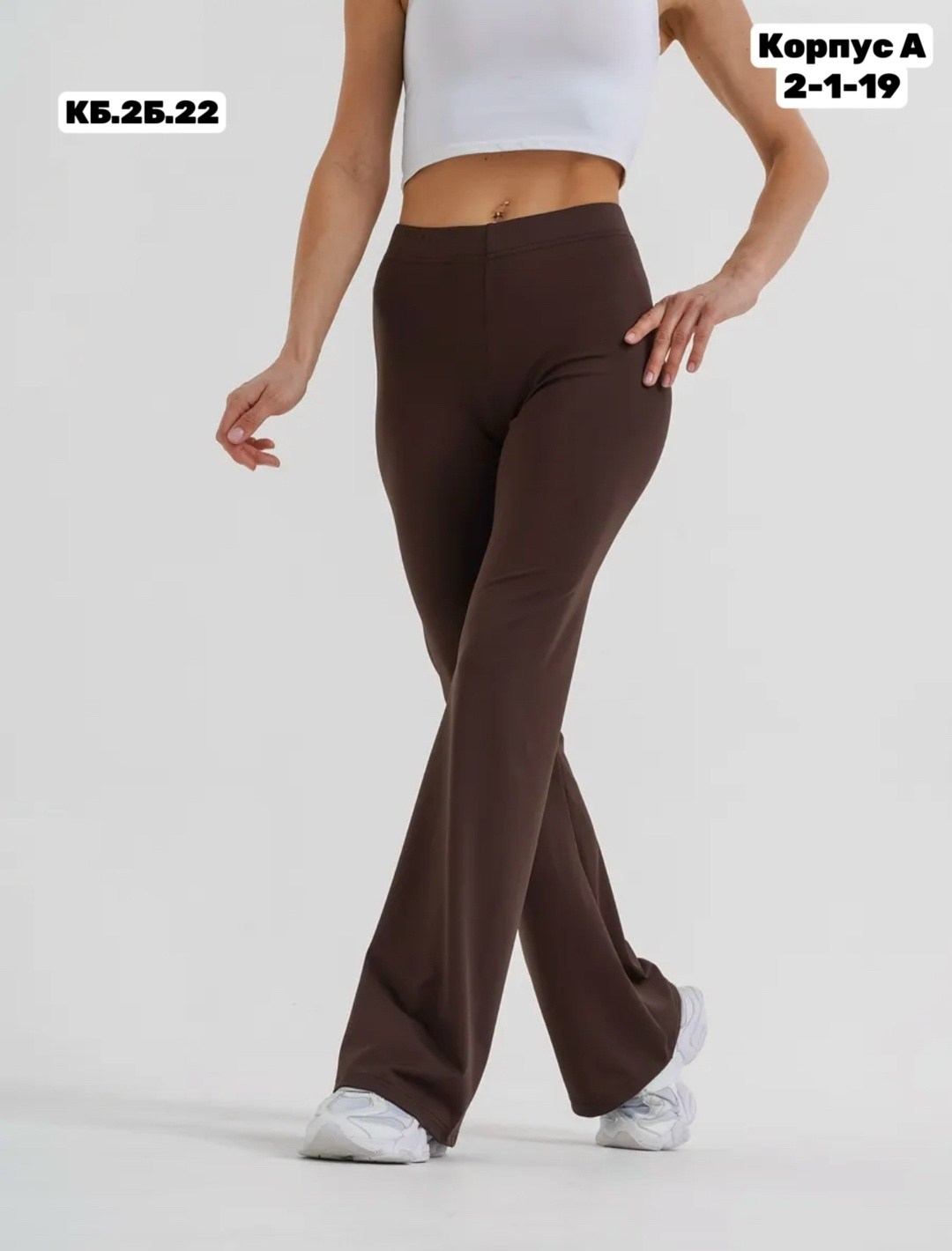 повседневные брюки,женские брюки,женские легинсы,спортивный брюки,брюки джинсы