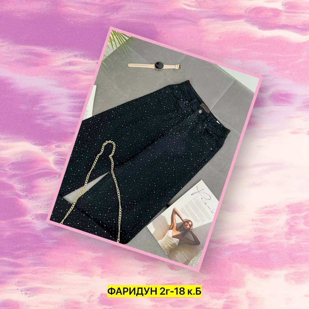 брюки джинсы,штаны с начёсом,женские брюки,детские брюки,штаны для девочек