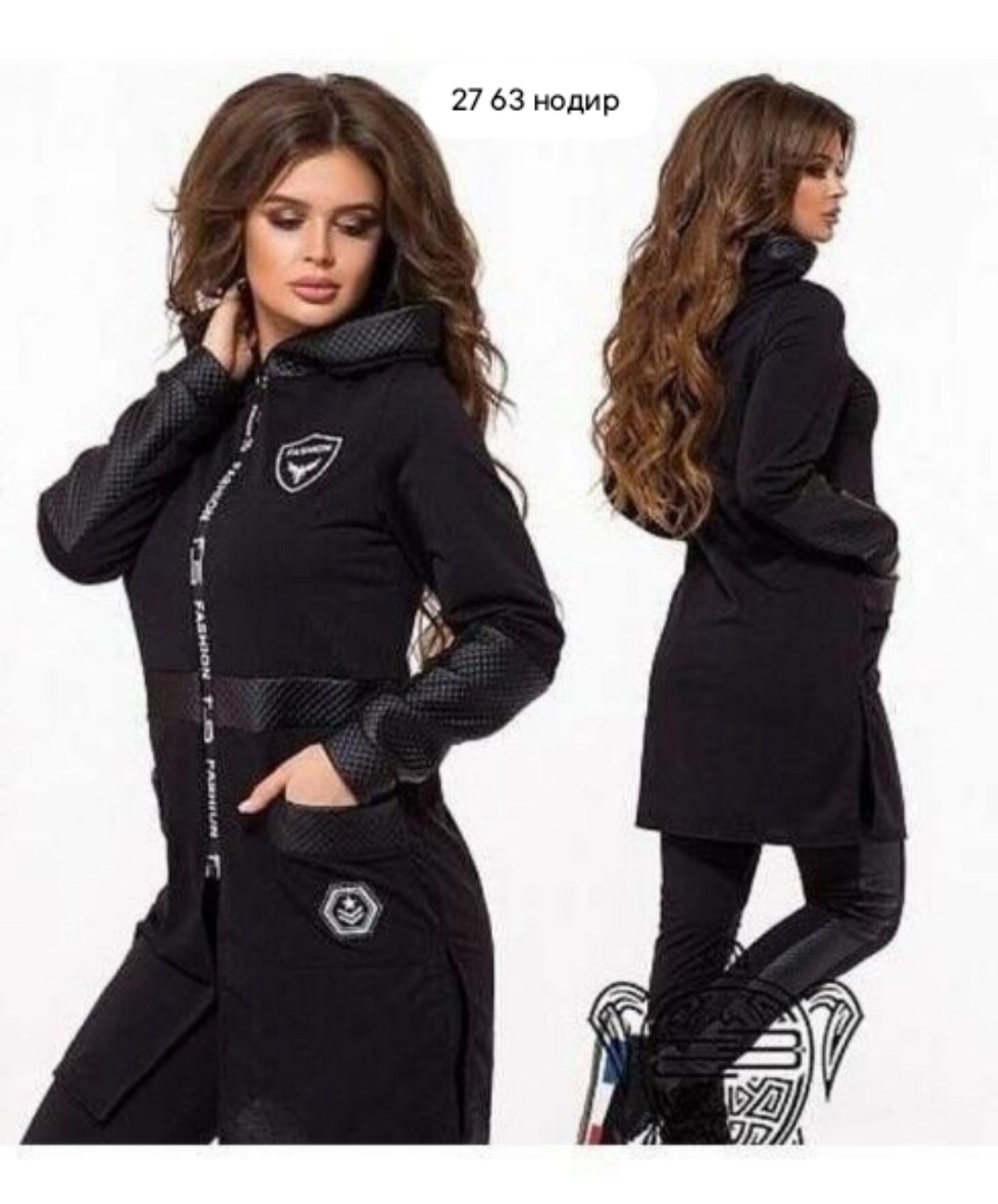 женские костюмы,женский костюм двойка,костюм спортивный женский,костюм женский ,костюм женские спортивные костюмы