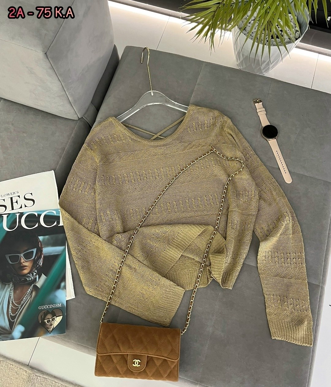 пуловер оверсайз,женская кофта,кофта свитер,модные свитера,пуловер женский