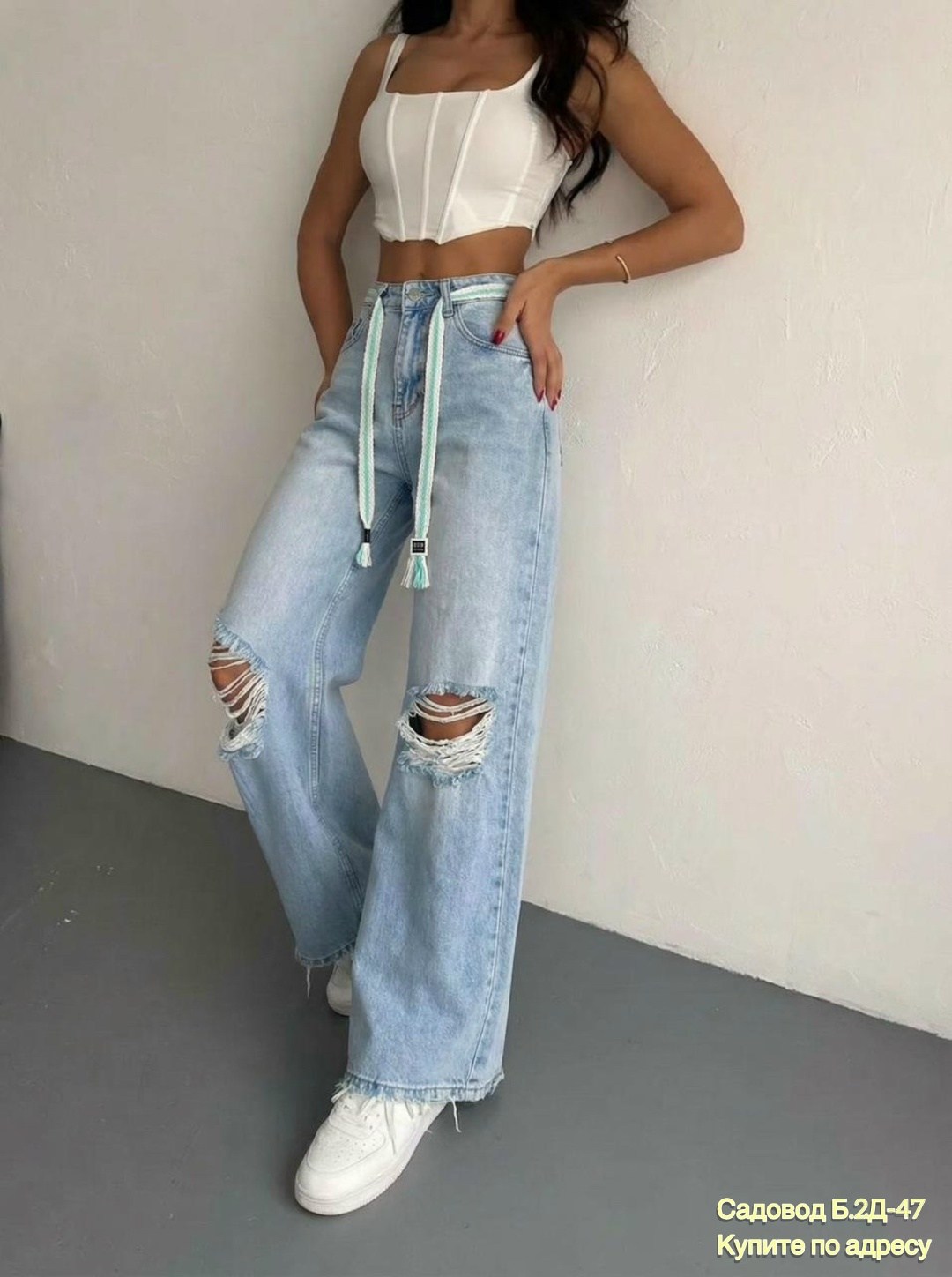 джинсы женские,джинсы женские широкие,джинсы трубы рваные,джинсы широкие,джинсы