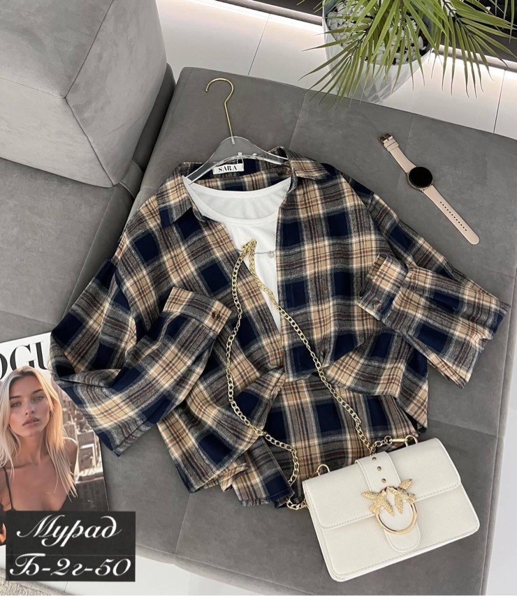 рубашка в клетку с майкой beststyle,рубашка в клетку,женская рубашка,рубашка теплая,женская рубашка в клетку