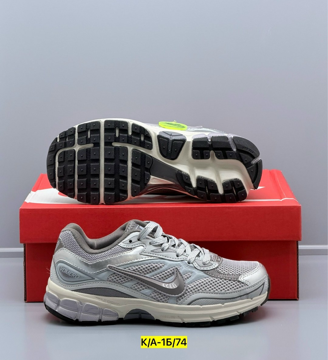 кроссовки nike zoom vomero 5,кроссовки nike air zoom vomero 5,nike zoom vomero 5,кроссовки nike air zoom vomero,nike air zoom vomero 5