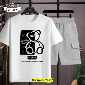 Костюм