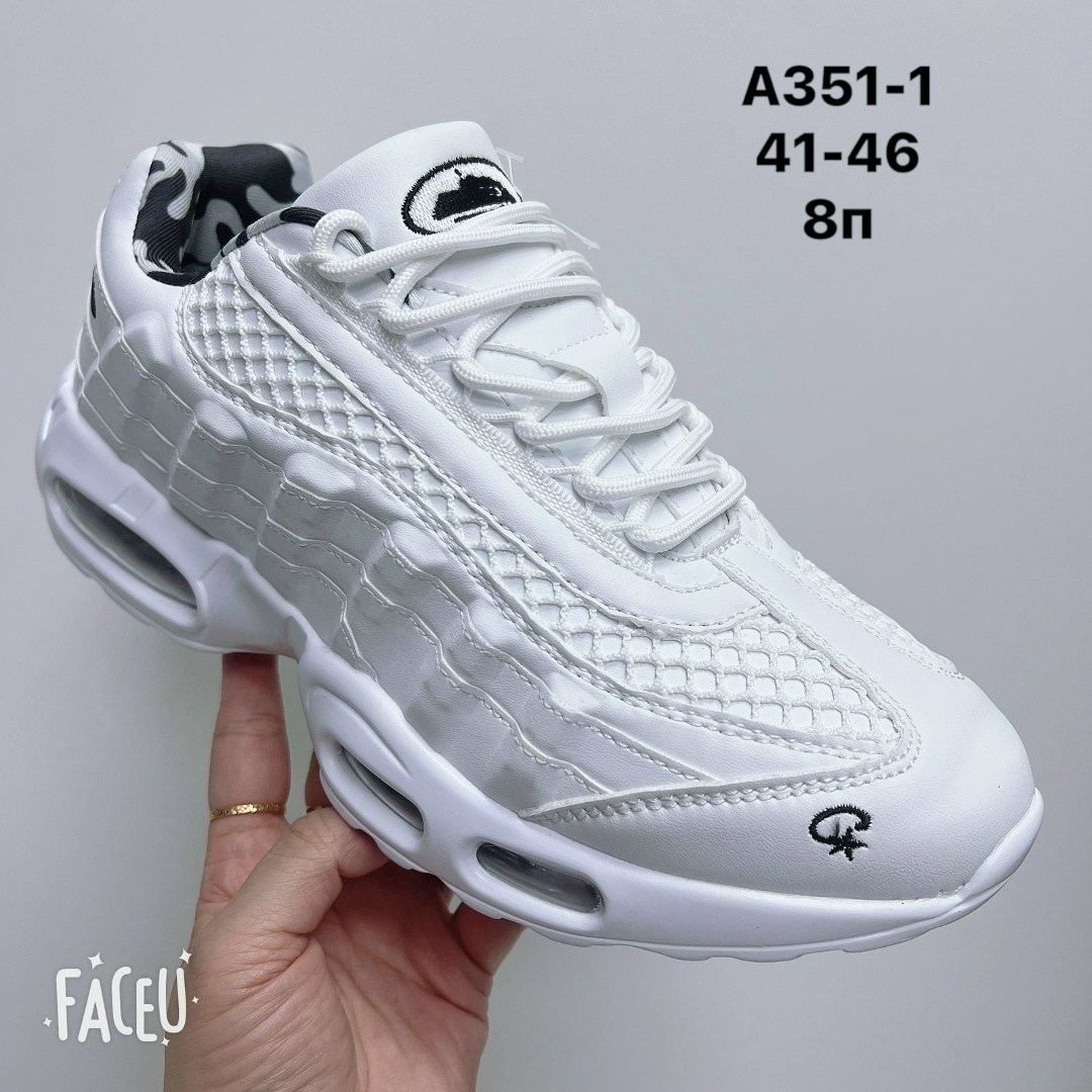 кроссовки,кроссовки nike air max 95,кроссовки nike air max plus tn,мужские кроссовки nike air max 95,nike air max 95