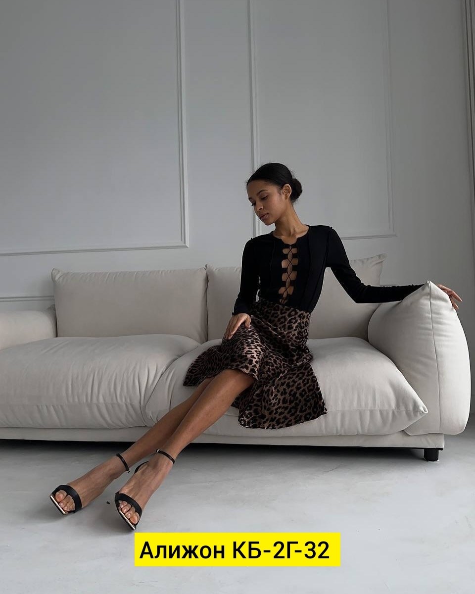 леопардовая юбка,юбка леопард,женская летняя юбка с леопардовым принтом,юбка женская длинная атласная леопардовая,юбка женская офисная миди атласная леопард irzhen