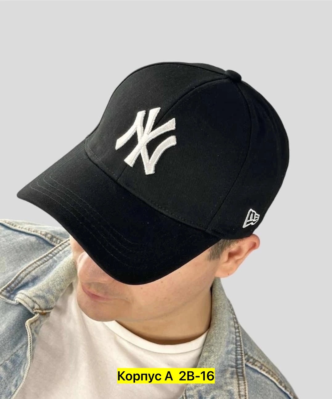 стильная бейсболка,бейсболка спортивная повседневная,кепка мужская,классическая бейсболка,бейсболка спортивная