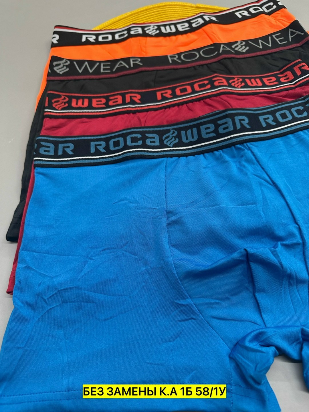 трусы мужские боксеры хлопок,мужские трусы боксера,комплект трусов мужских,трусы мужской,комплект трусов боксеры