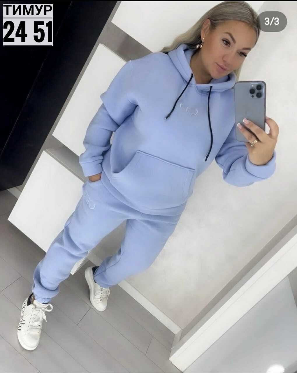 костюм женский на флисе,костюм спортивный женский,трикотажные костюмы,женский теплый спортивный костюм,костюм спортивный женский костюм спортивный