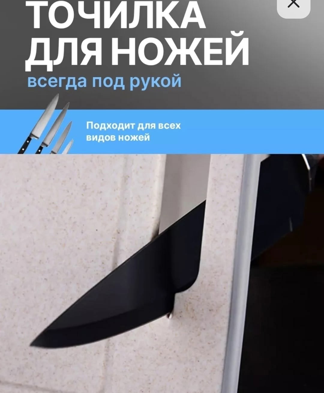 разделочная доска из нержавеющей стали,кухонная разделочная доска,разделочная доска многофункциональная,разделочная доска для быстрой разморозки,разделочная доска для мяса