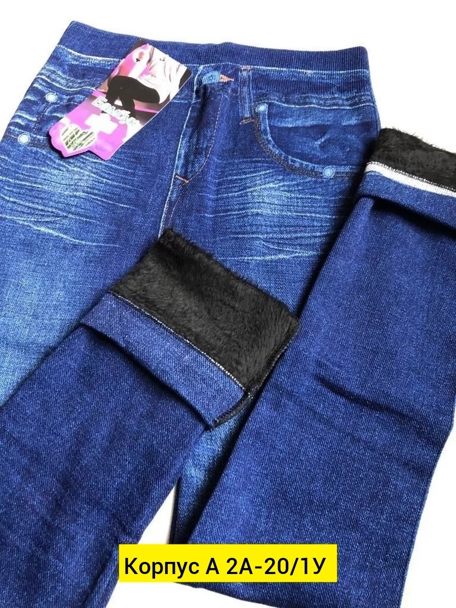 шапка-ушанка для военнослужащих из искусственного меха с кокардой вс,шапка ушанка вмф мех черный верх кожа,шапка зимняя офицерская мех,шапка-ушанка,шапка-ушанка нат. мех полиции комбинированная (овчин