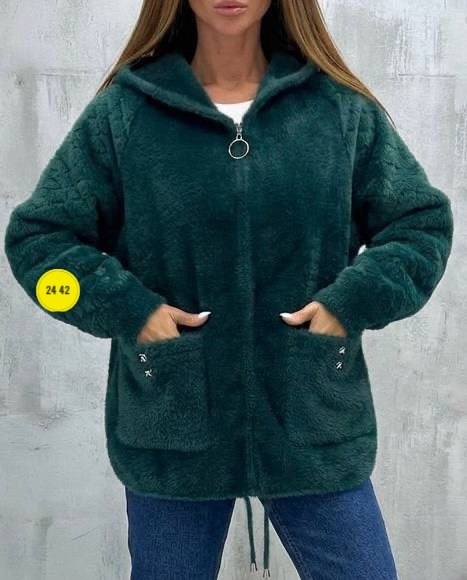 кардиган альпака,кардиган пушистый с альпакой кофта теплая на замке,куртка из альпаки,кардиган женский,кардиган