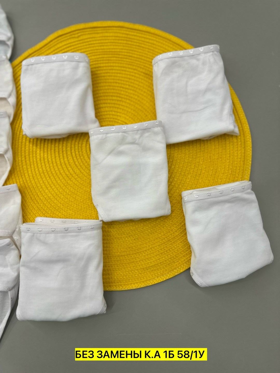 комплект трусов слипы,комплект трусов,трусы для девочки,комплект трусики,комплект трусов женские