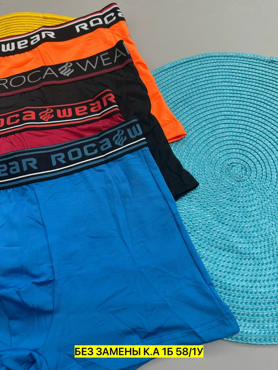 трусы мужские боксеры хлопок,мужские трусы боксера,комплект трусов мужских,трусы мужской,комплект трусов боксеры