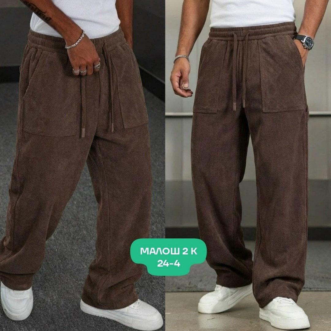брюки мужские,брюки свободные,брюки летние мужские,брюки прямые,брюки для мужчин