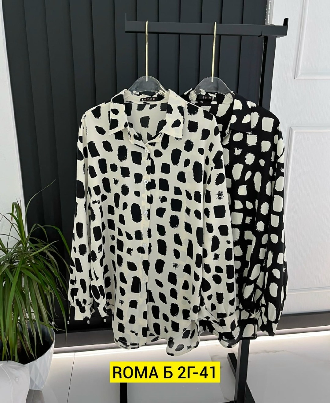 рубашка женская,рубашка женская в полоску,рубашка в полоску,рубашка,стильная блузка