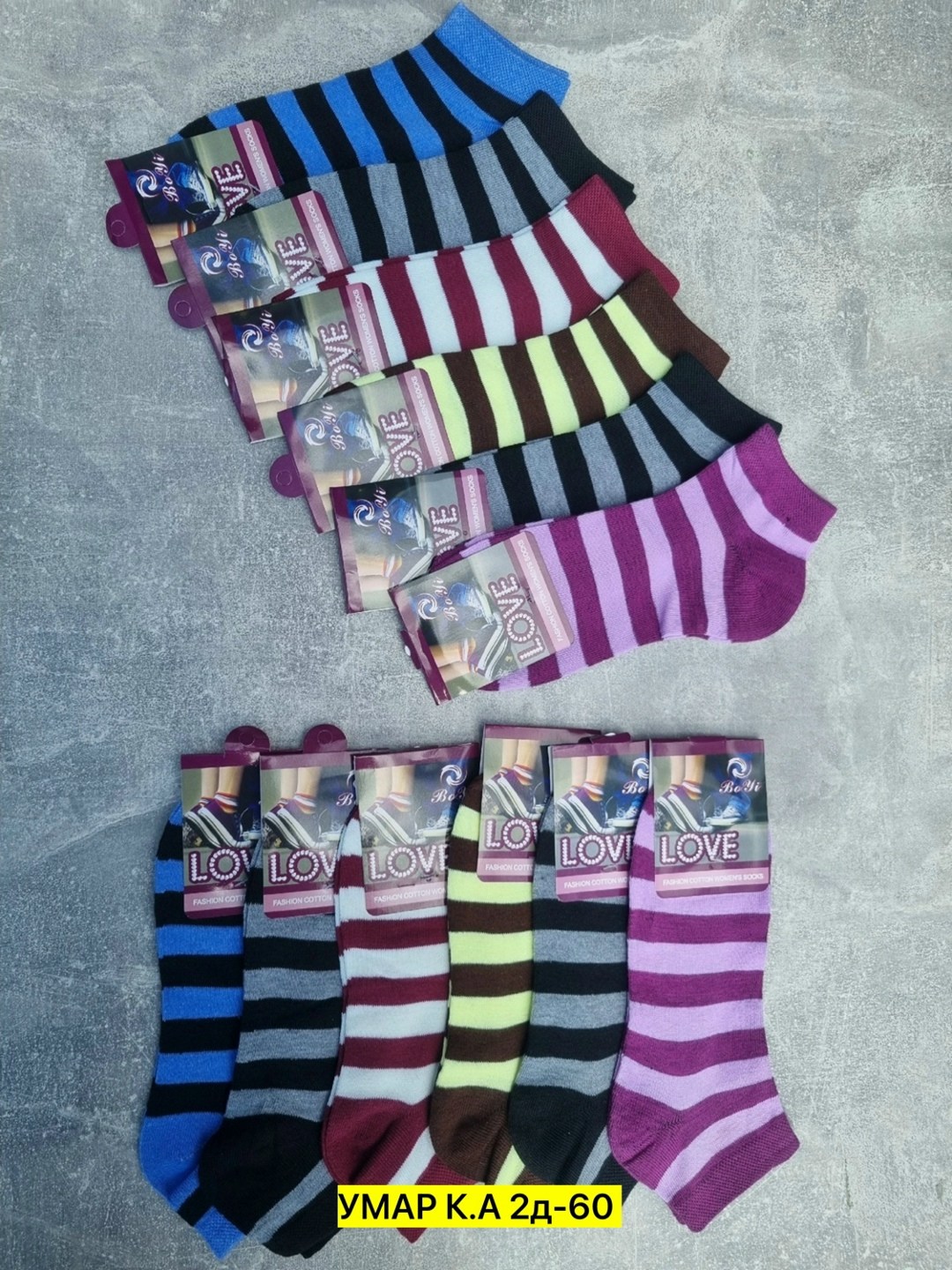 носки женские,носки женские носки,носки женские махровые,носки женские 12 пар,носки хлопковые
