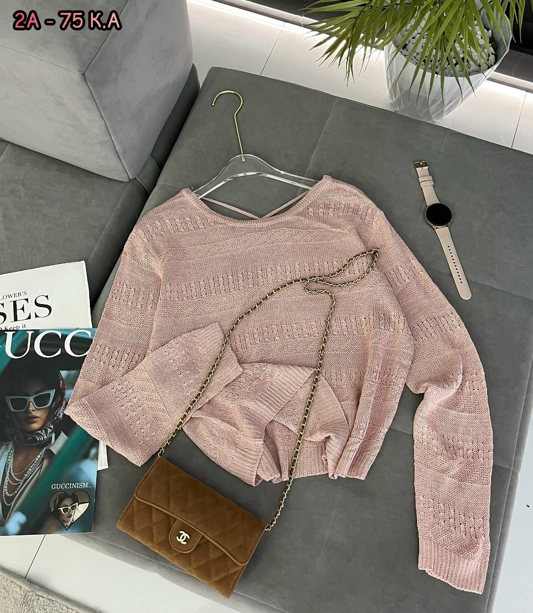 пуловер оверсайз,женская кофта,кофта свитер,модные свитера,пуловер женский