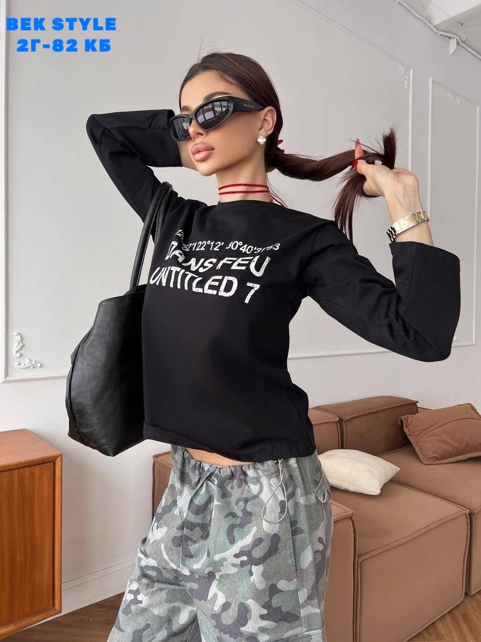 камуфляжные штаны,модные брюки,камуфляжные брюки,спортивные костюм,камуфляжные джинсы