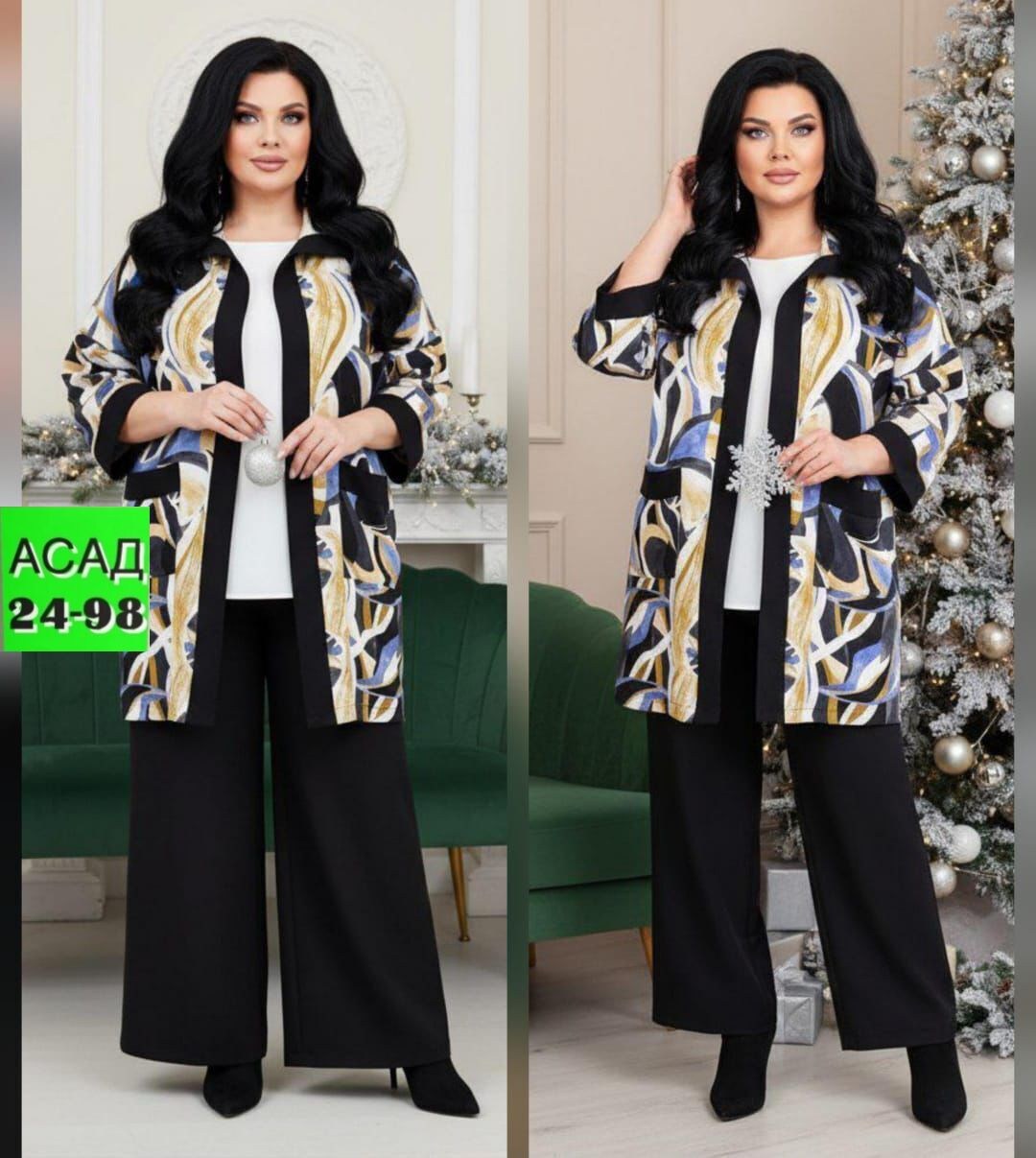 женский костюм,женский костюм тройка,женские костюмы больших размеров, ,стильные костюмы