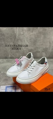 Мокасины