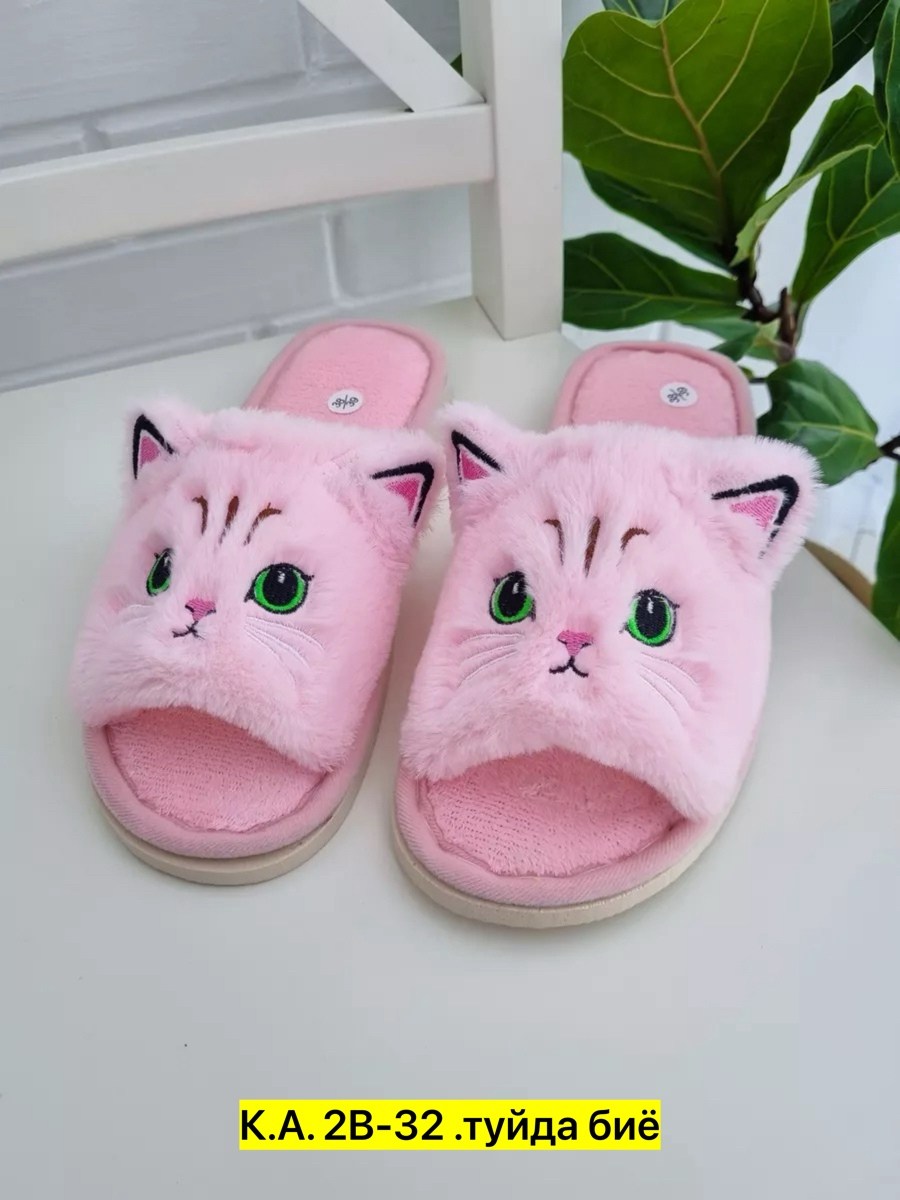 тапочки домашние женские,тапочки женские для дома,тапочки мягкие домашние,домашние пушистые тапочки,тапочки модные