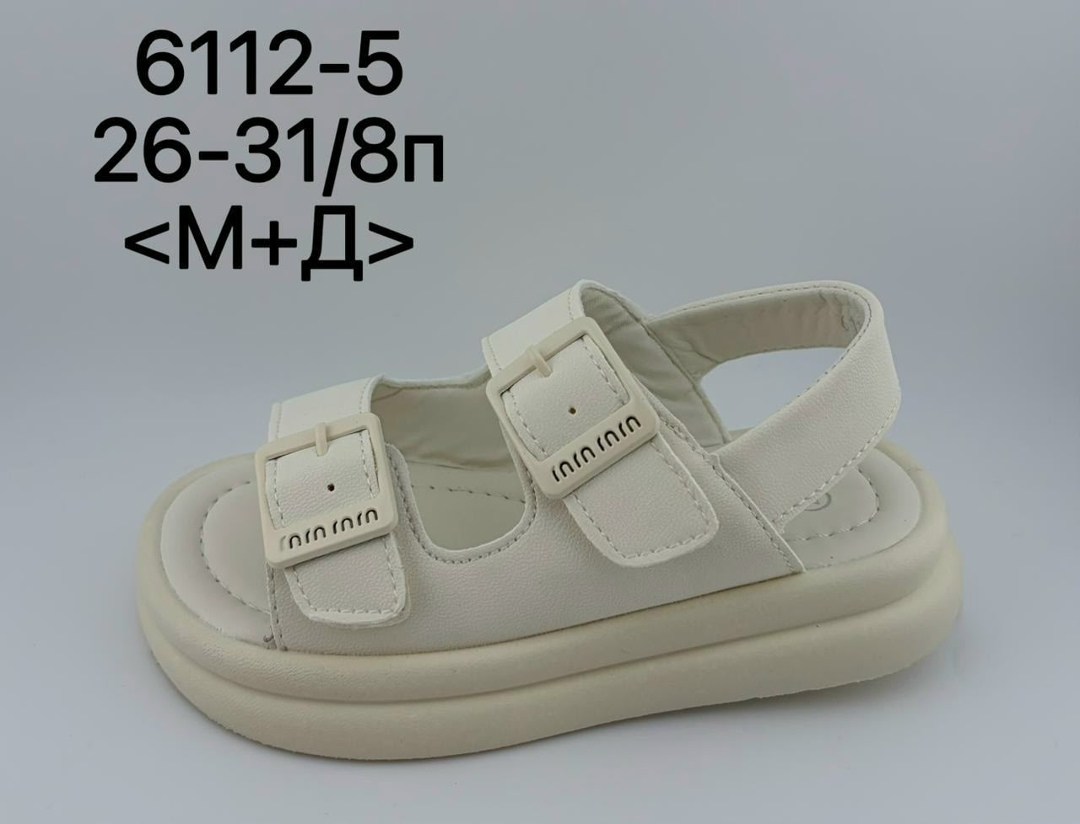 детские сандалии,сандалии,сандалии для мальчика,сандали для мальчика,сандали