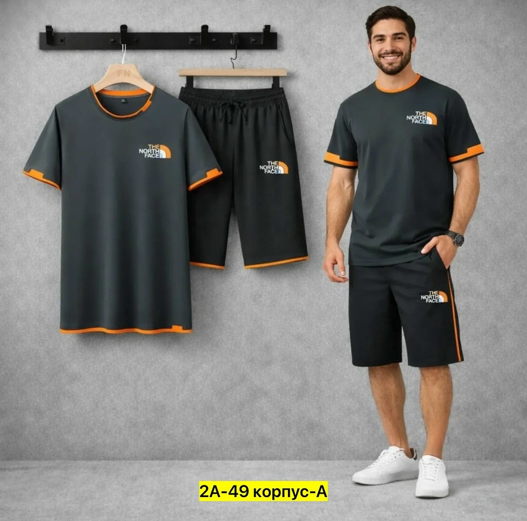 костюм спортивный с футболкой и шортами летний,костюм спортивный с шортами и футболки,костюм спортивный мужской,костюм спортивный мужской nike,летний спортивный костюм футболка с шортами nike