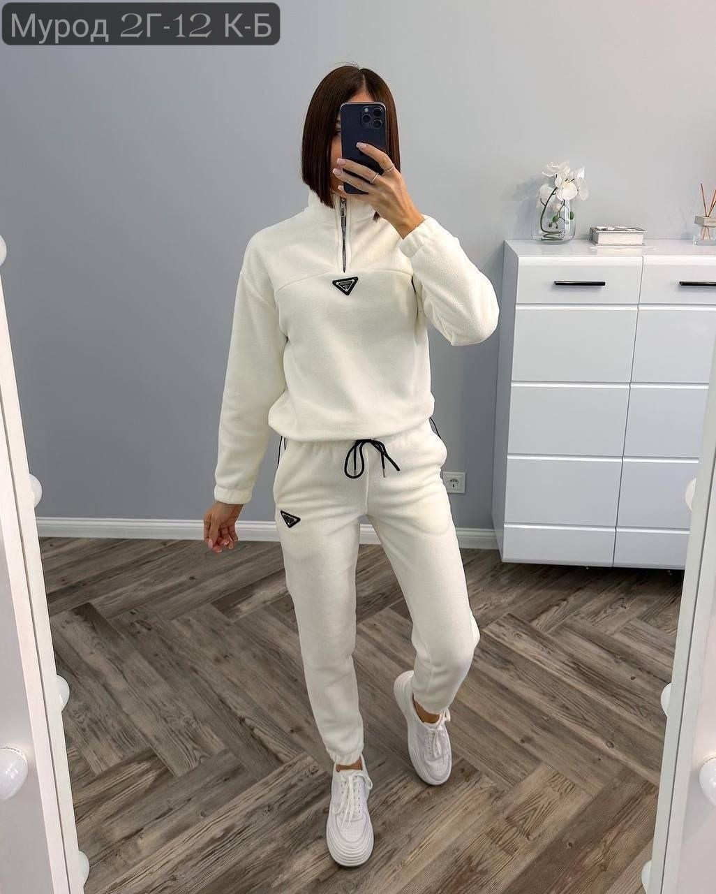 cпортивный костюм женский на флисе,cпортивный костюм женский теплый,костюм женский спортивный,теплый женский спортивный костюм на флисе,костюм женский белый
